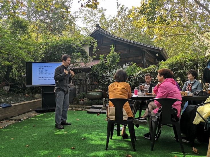 國學沙龍.jpg 國學沙龍.jpg